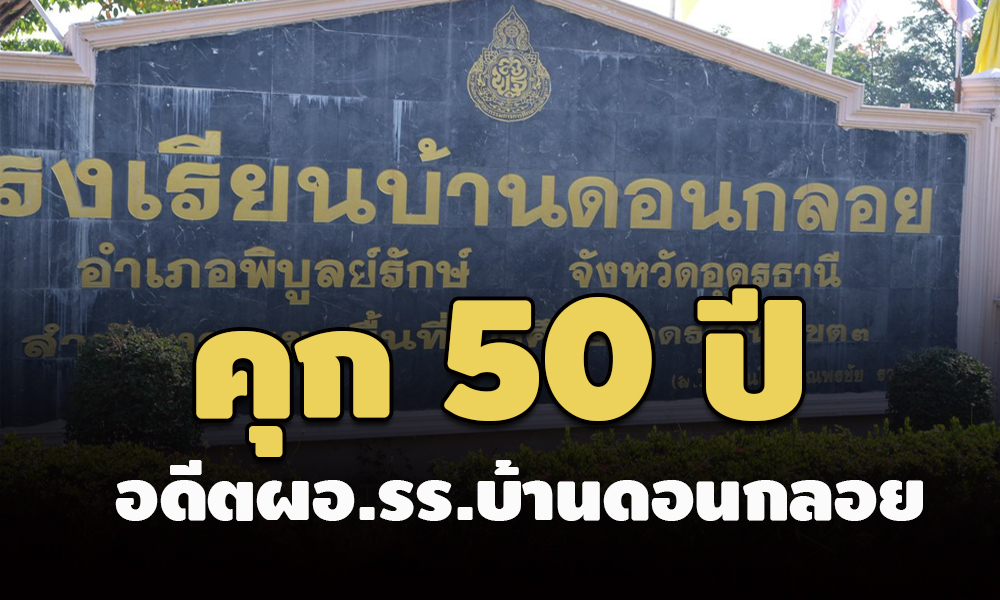 piccoifafgasassdsdds9637 11 64