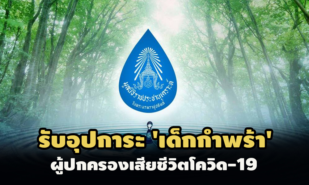 piccollsalsasasaassa1 8 64