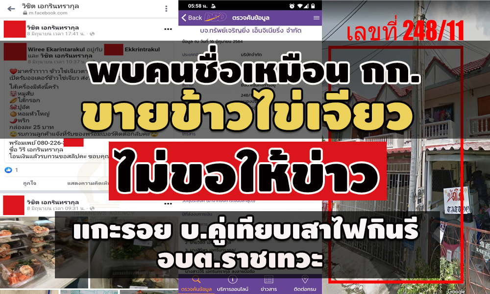 piccommooaagtrfwscc9633cccssasa6 16 64