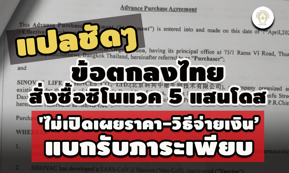 piccooagaggss96963333a4 8 64