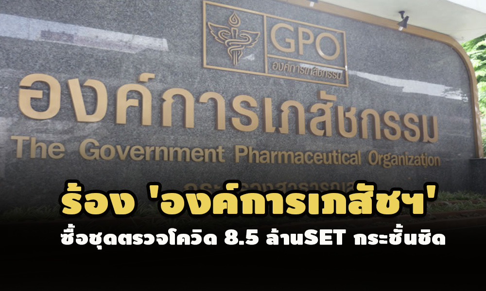 piccoohsahsahdsdds10 8 64