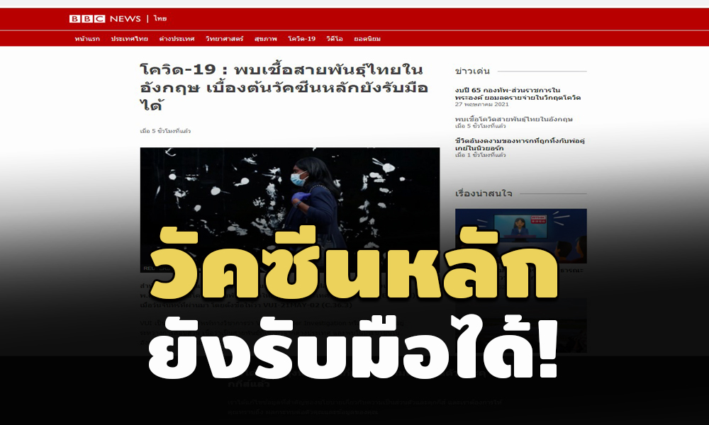 piccovidsdsdsd28 5 64