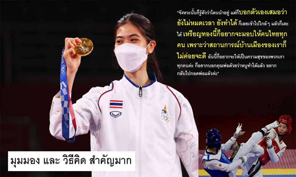 piccoviffsdsddssd96337 25 64