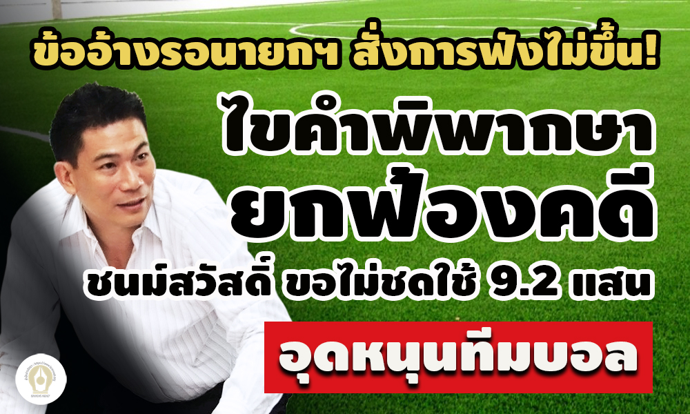 piccshhashsasasasasa31 7 64