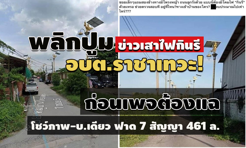 picfiirewdsddsasa7 6 64