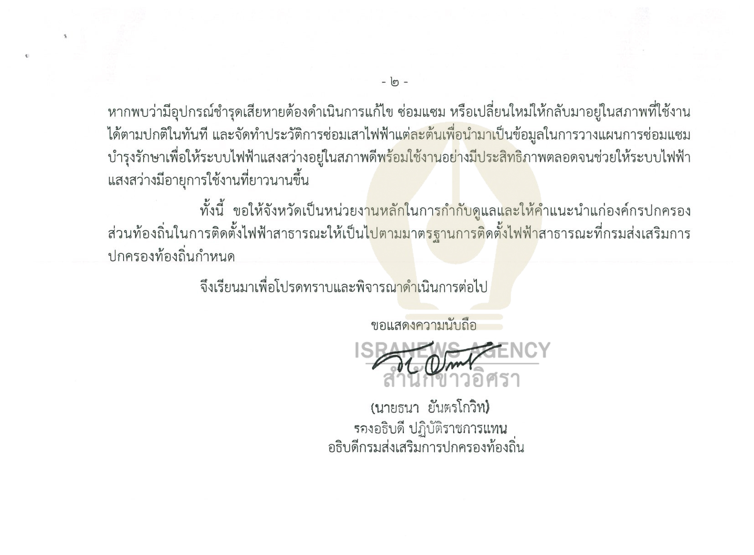 pichhggdsdsorftgssa9632586 21 64