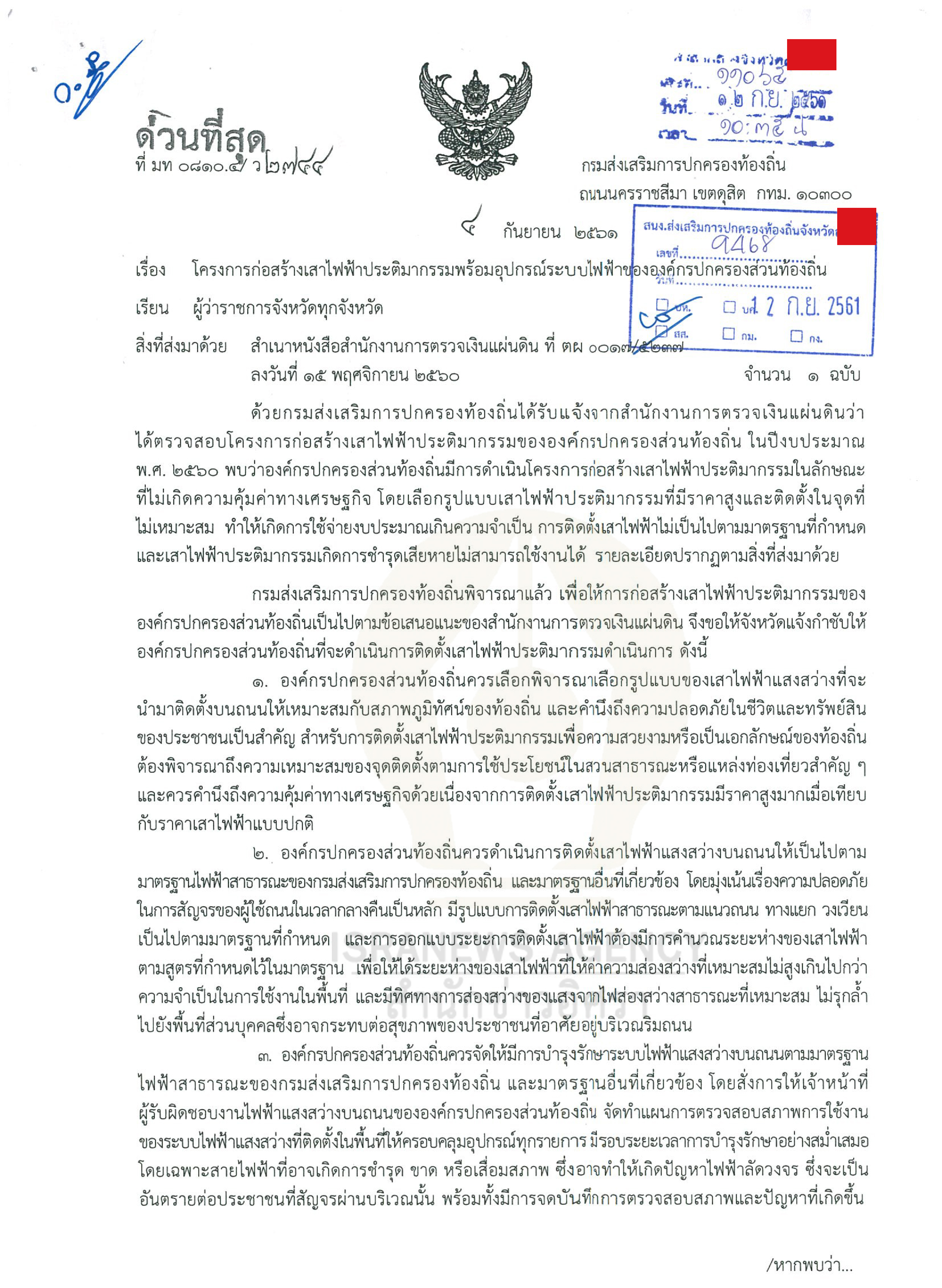 pichhggdsdsorftgsxxxxccccsa6 21 64 1