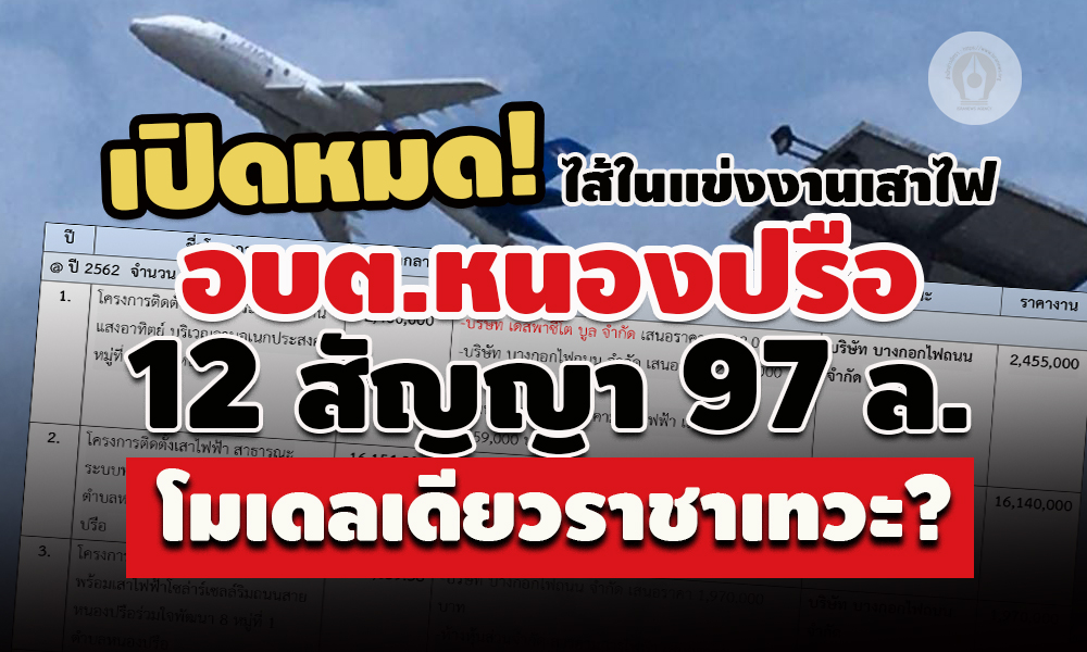 pichimah00963367 6 64