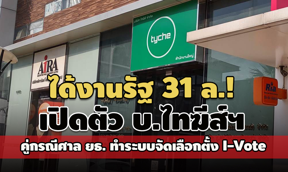 pici votgredwsdddddas6 29