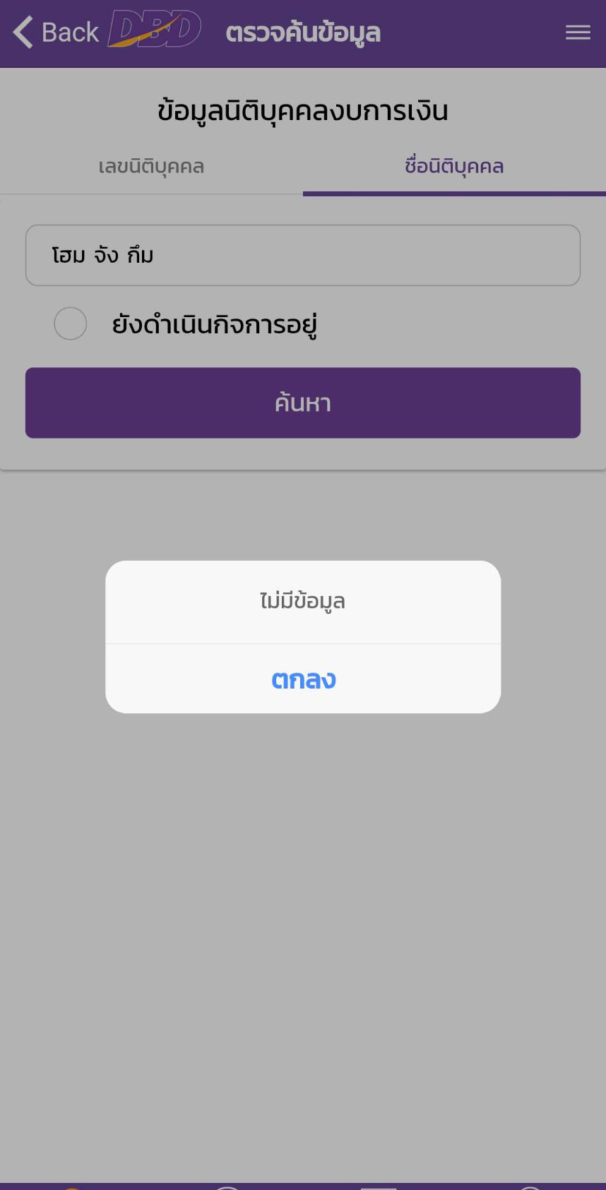 picjdsddsdadsdsd6963 12 64