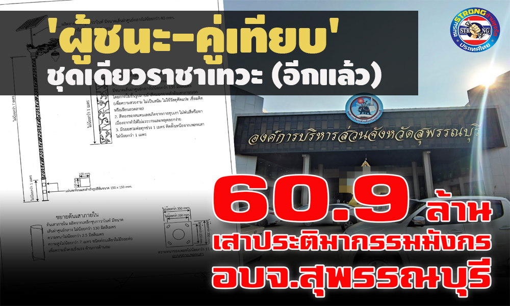 picjsjjdsdsdsdsddsds7 7 64