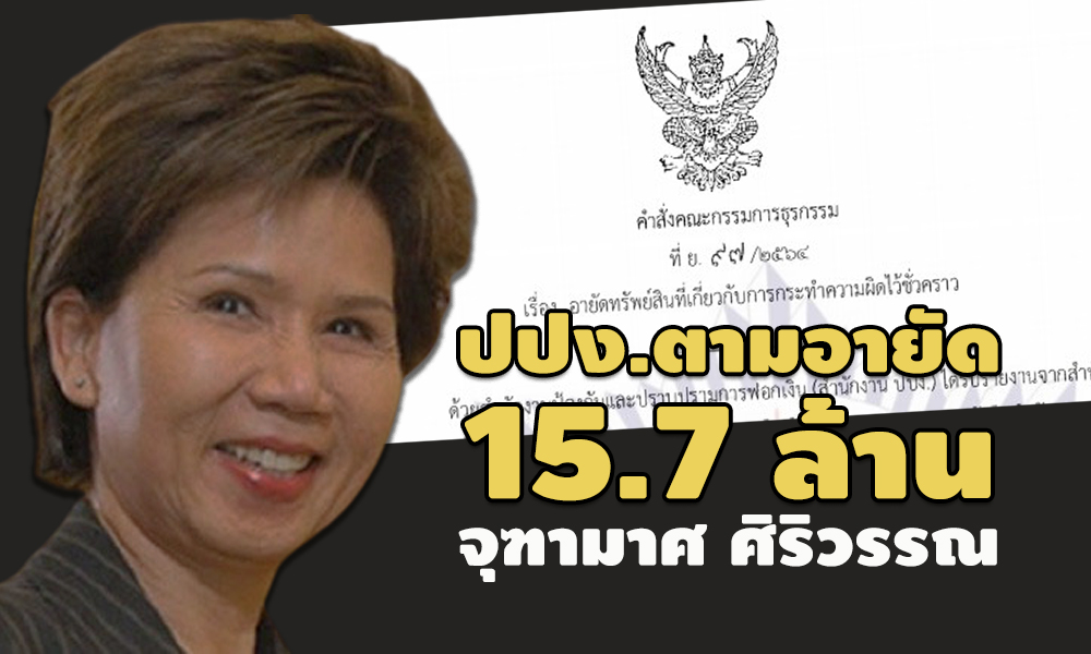 picjutamakakkssasdds