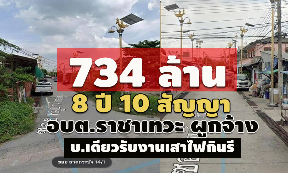 pickinbah0963638706 8 64