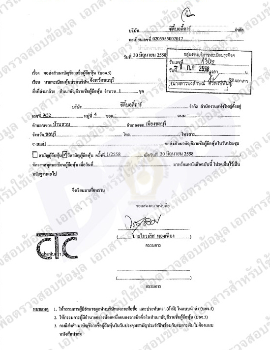 pickkjjssaassasasa3 8 64