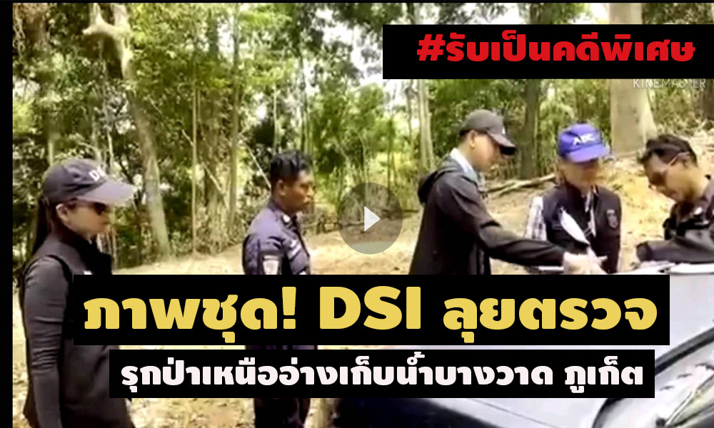 pickkkasspicsdsd30 5 64