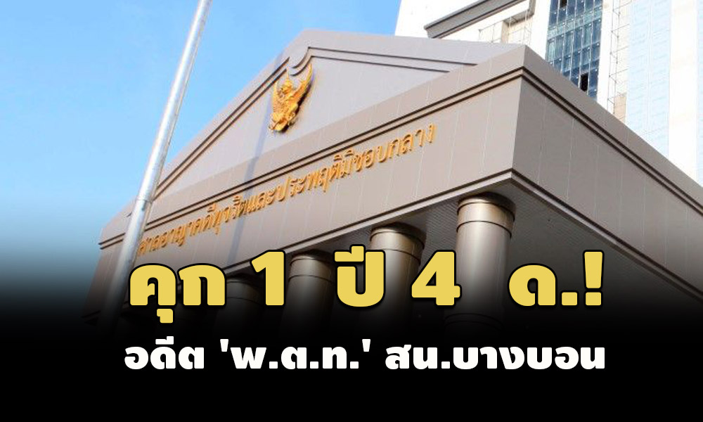 pickouyhtgrfwsssss4 6 64