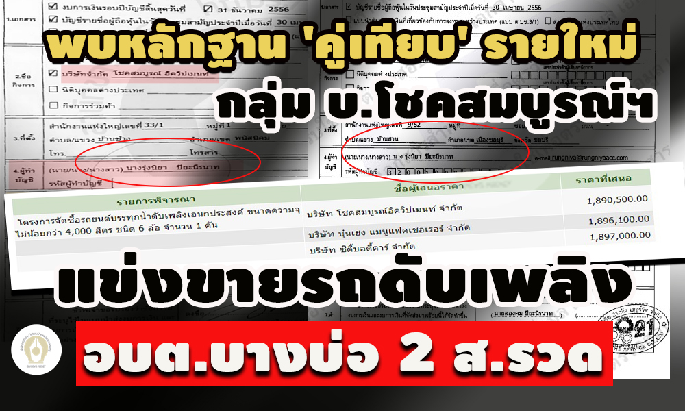 picksksddddddaksaksaksasasa29 7 64