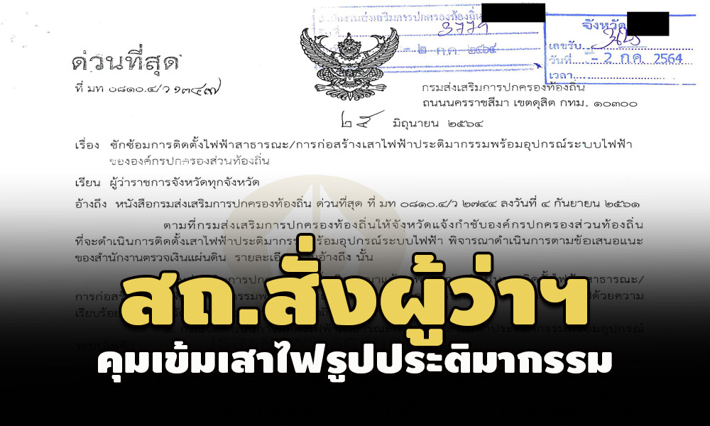 piclinggssa9630014 7 64