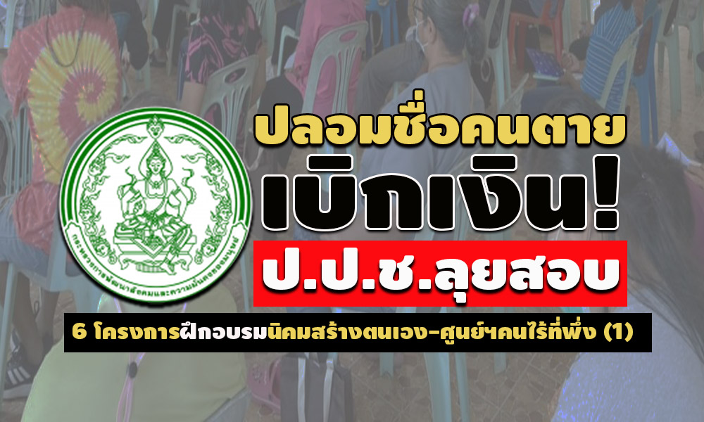 picmoneytocor31 5 64