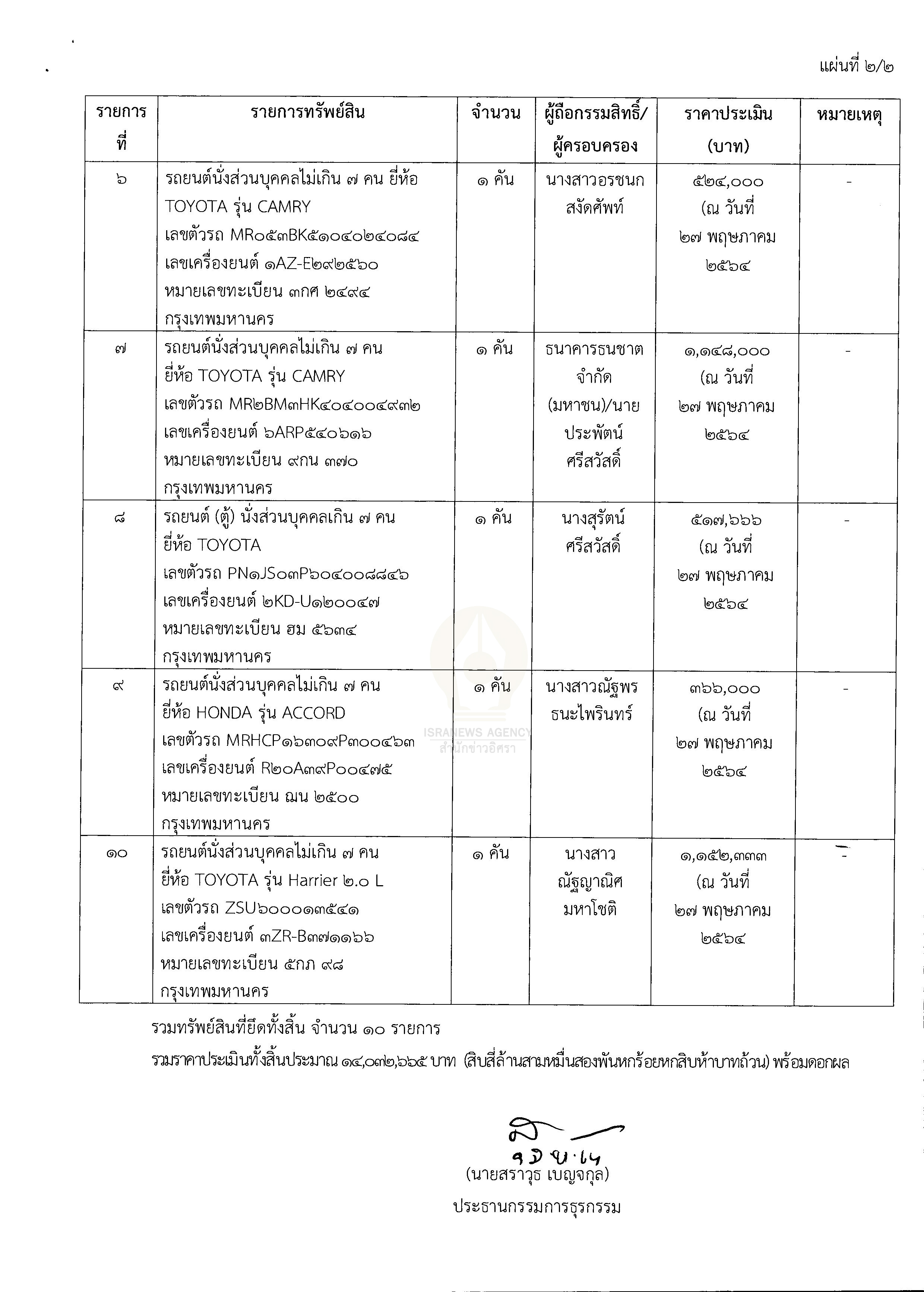 picmoneyyyd963s6 16 64