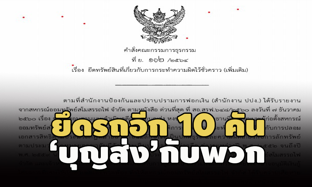 picmoneyyyds963006 16 64