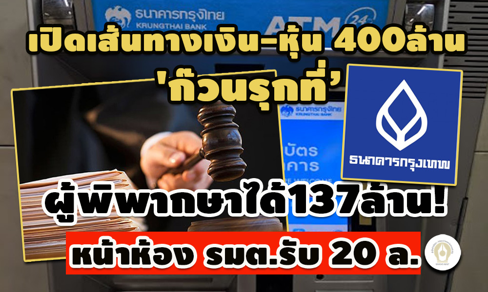 picmonrrffsasassasa10 8 64