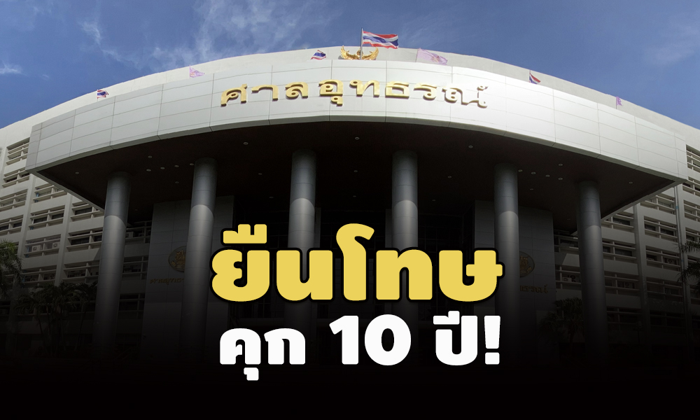 picnnfrfwssasasasa6 6 64