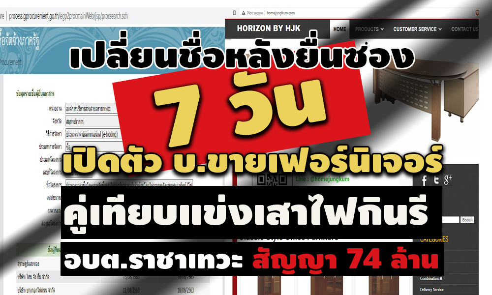 picpedwrfssasas9633339633333asasasa17 6 64