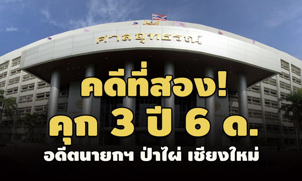 picperwnews00636 23 64