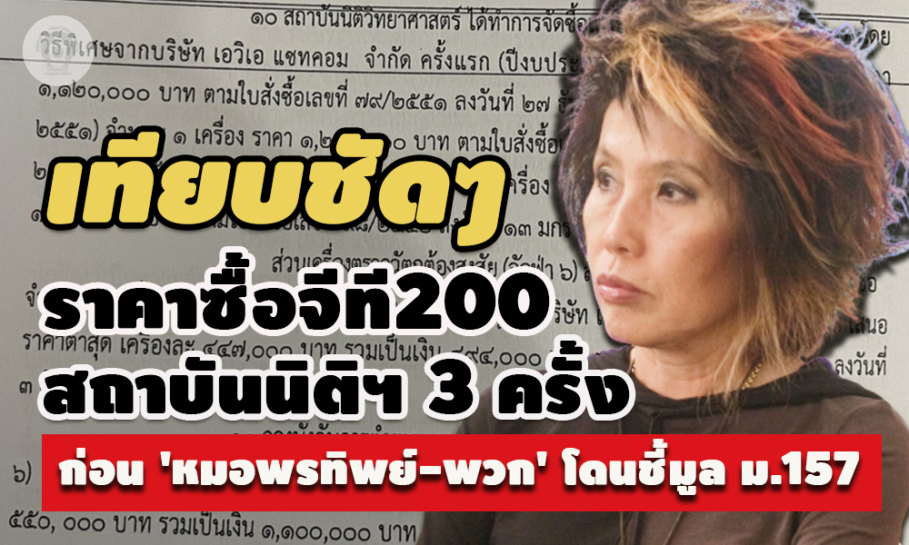 picpobgtgsasasasasa7 23 64