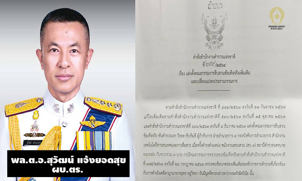 picpolikksasdsds16 7 64