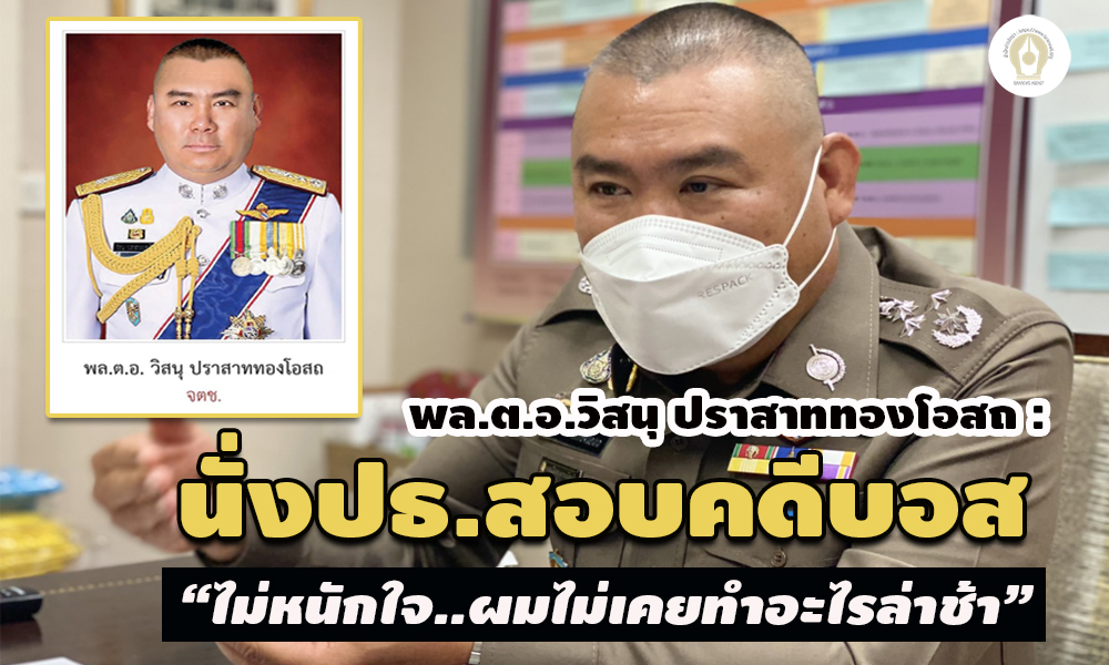 picpolredaasa16 7 64