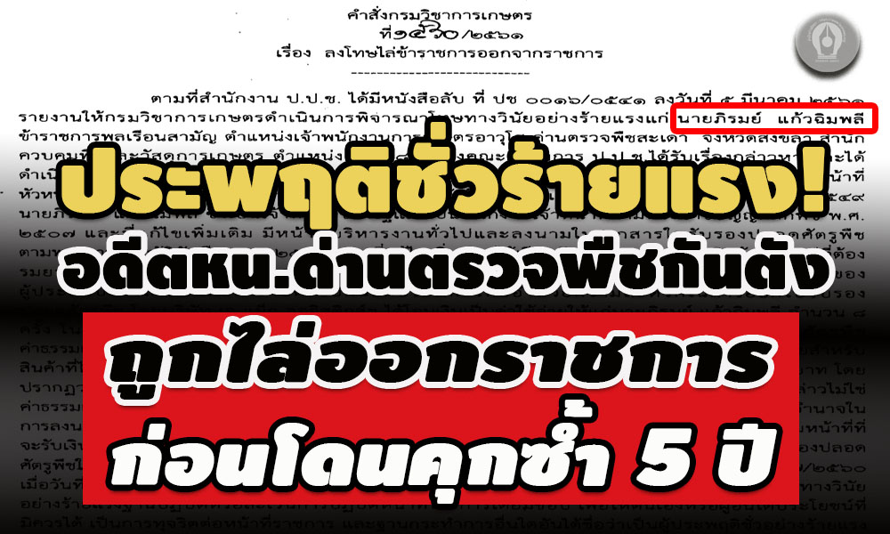 picppcchasgsasa996325637 25 64