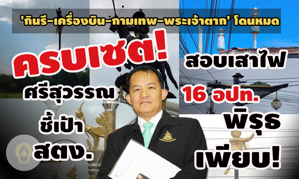 picppcnews963xx2586 24 64