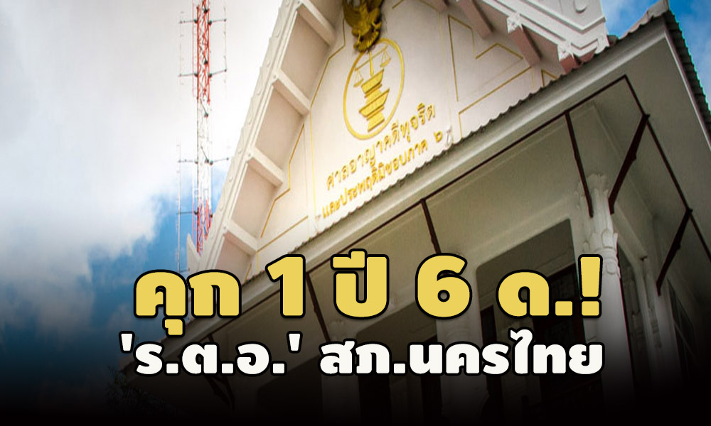 picppcnewsa00636 15 64