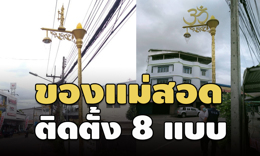 picppcnewsxxxsdwew6 24 64