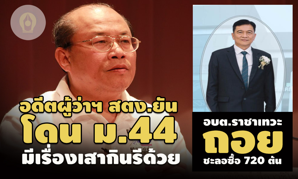 picppcnewsxxxx6 24 64