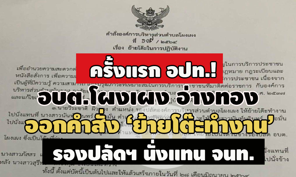 picppcntgrftyyuddddsdjjjsdsdsdwssaas6 30 64