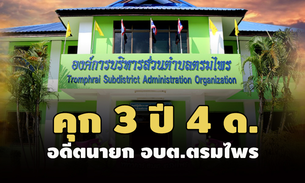 picpperddddasasadddsa9636 21 64