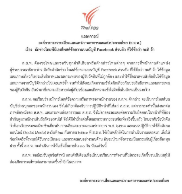 picppetgdhdshdshds13 5 64