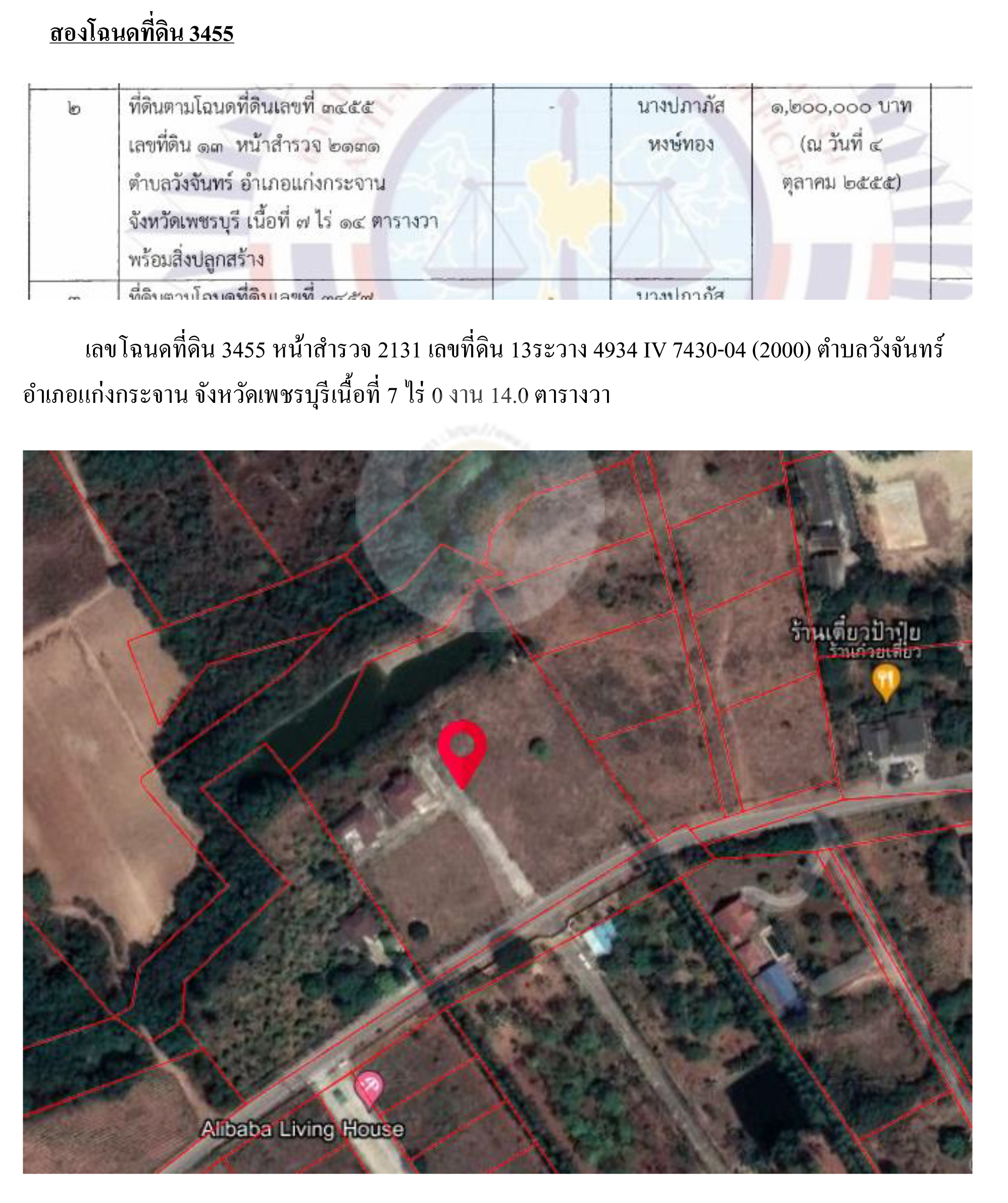 picppikjjhhhdsdsdsdsds0010 8 64