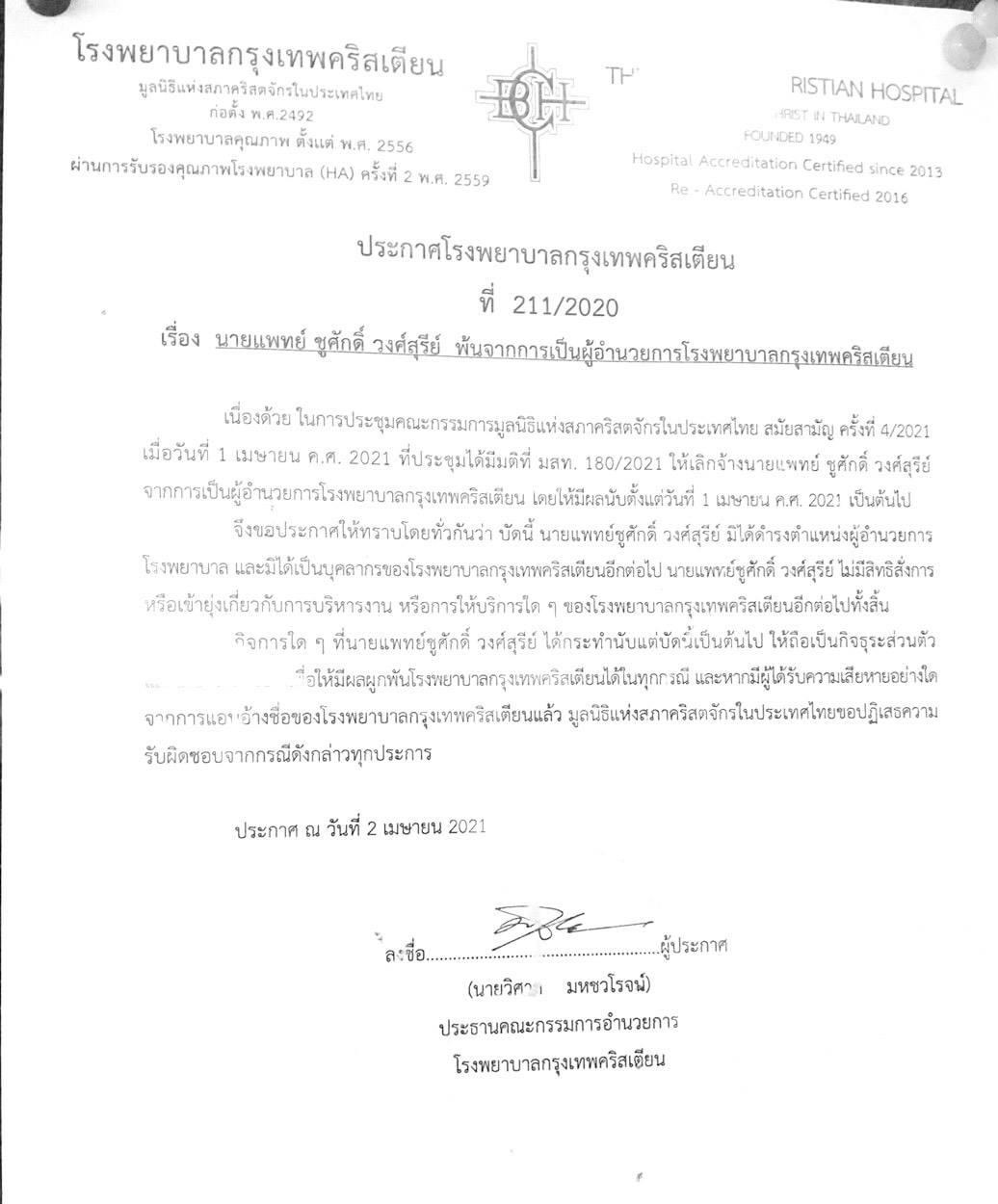 picppikksddsdsdsdsd963