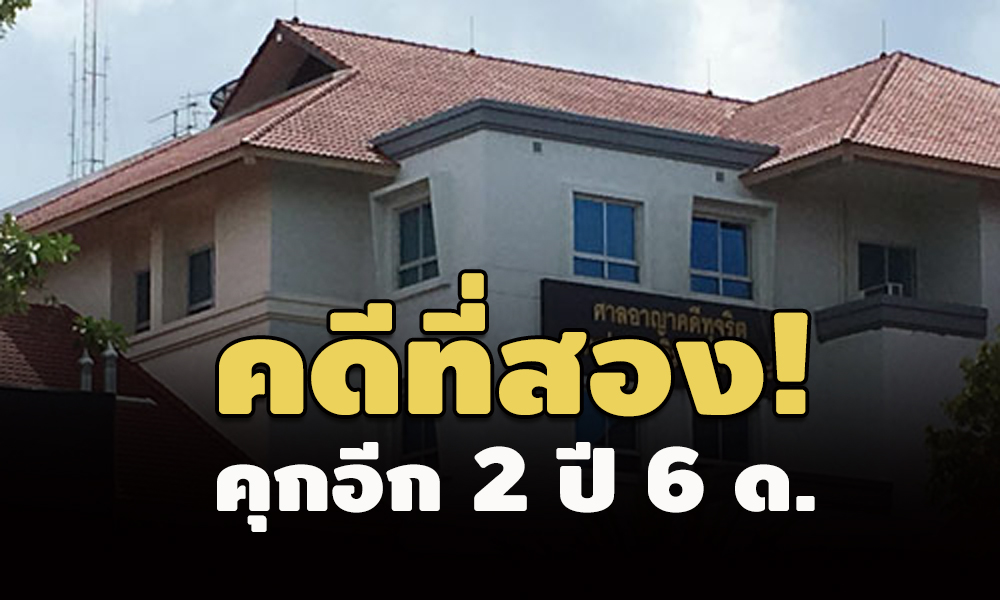 picppoikujrftgsasasasas5 26 64