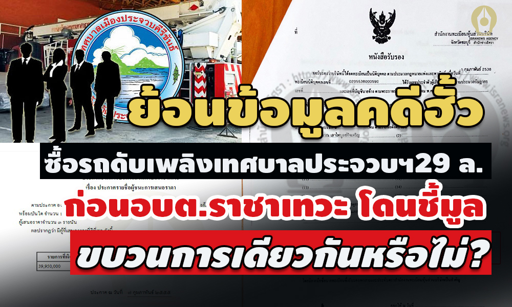 picppolksaassasas16 7 64