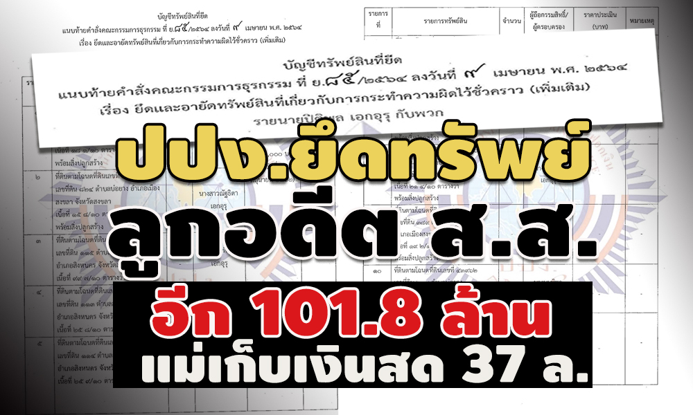 picpppcgdgsddsds5 15 64