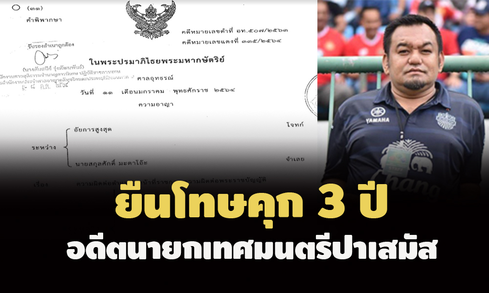 picpppcgsffsadsds7 14 64