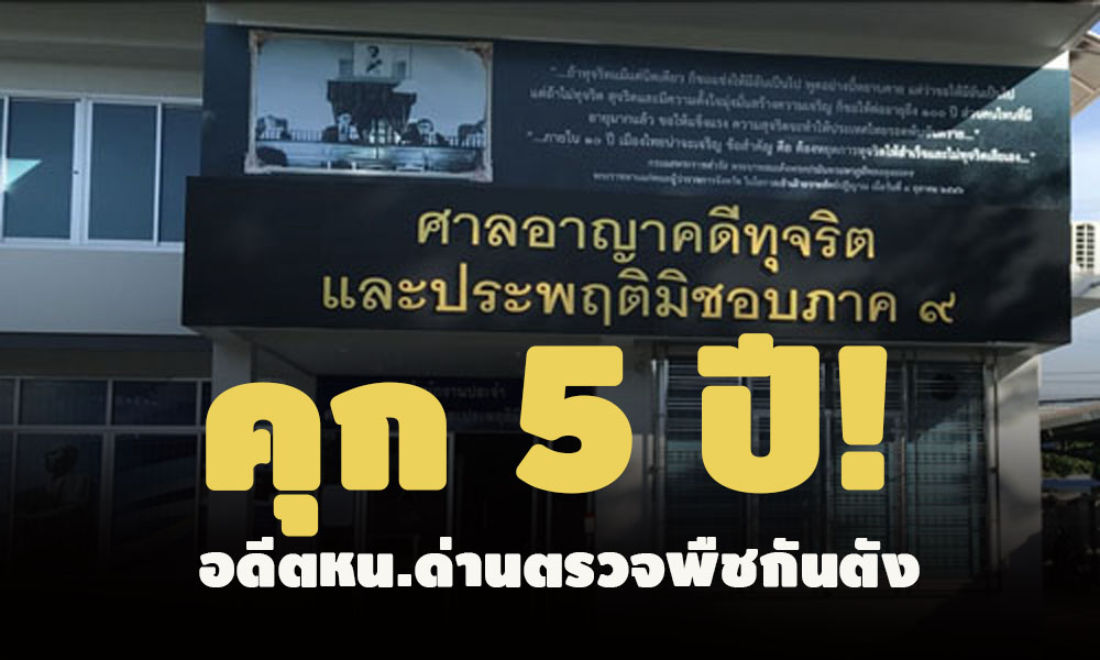 picpppchggsasddsds7 25 64