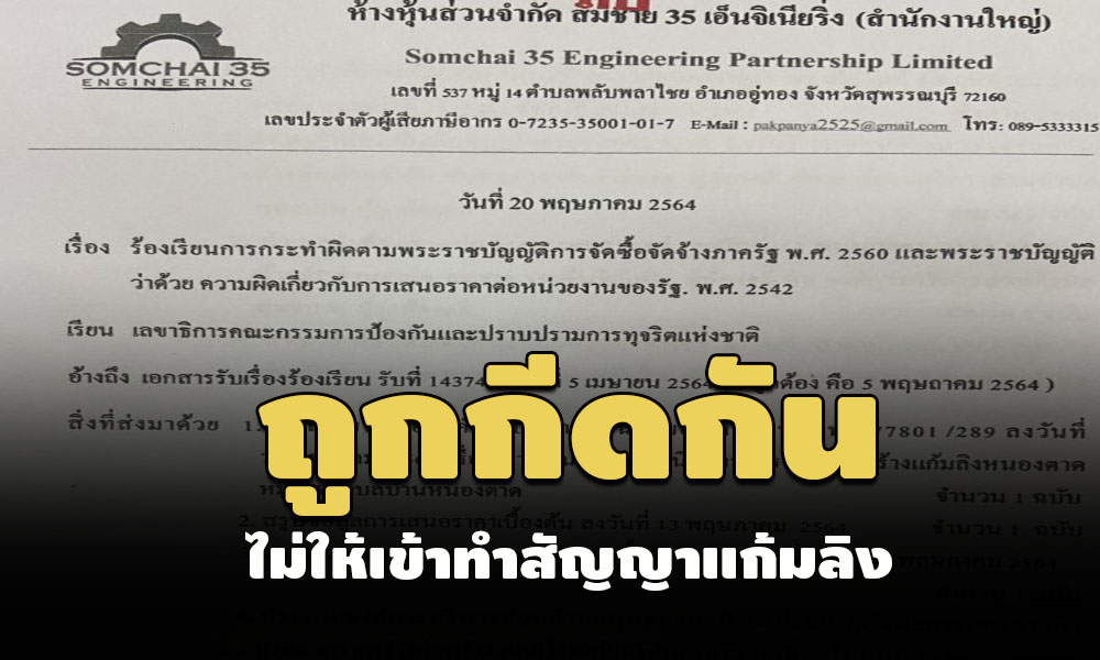 picppplklkdffdf1 6 64