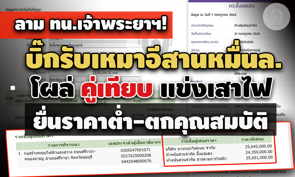 picppplklklksassddsdsd96337 7 64