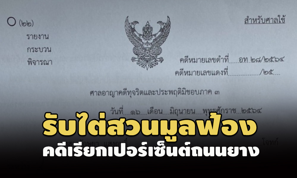 picppptgtfrffdsdsdsd6 16 64